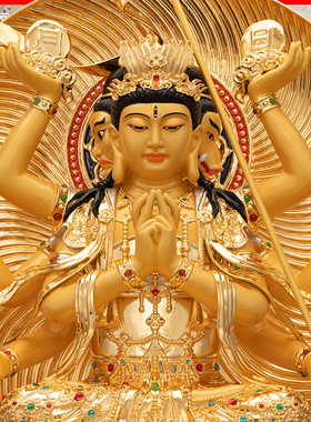 斗母元君摆件众星之mua