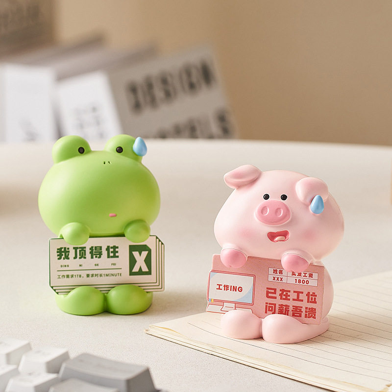 打工人举牌小摆件上班发疯办公室桌面工位装饰品情绪稳定神器解压,淘宝优惠券,粉丝福利购,淘宝优惠卷