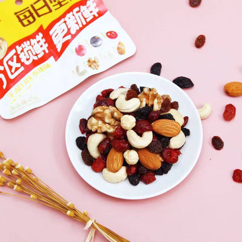 含羞草每日坚果独立装干湿分离混合坚果核桃腰果桃仁休闲零食批发,淘宝优惠券,粉丝福利购,淘宝优惠卷