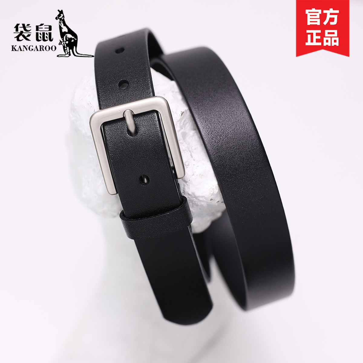 皮带女真皮纯头层牛皮休闲百搭复古针扣腰带细配裙子装饰简约裤带,淘宝优惠券,粉丝福利购,淘宝优惠卷