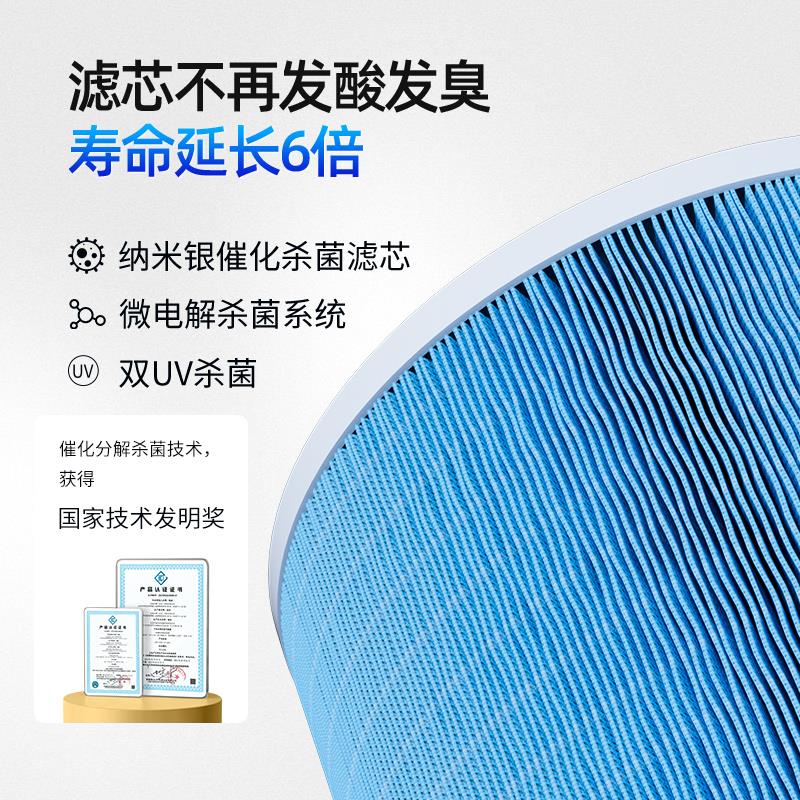 亚都双擎空气无雾加湿器大容量小型冷蒸发家用卧室孕妇婴儿 - 图1