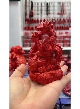 精品红砂真朱砂如意盘龙摆件盘龙吐珠家居办公室宅子装饰本命年礼