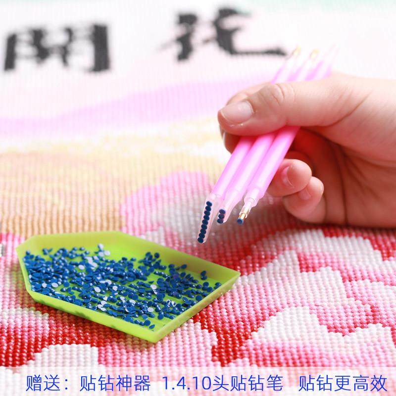 卧室5d钻石画花开富贵满钻2025新款客厅黏钻石贴十字绣绿牡丹风景,淘宝优惠券,粉丝福利购,淘宝优惠卷