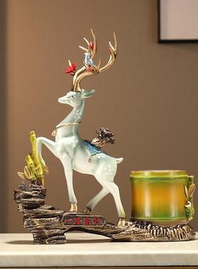 一鹿高升鹿笔筒摆件招财创意装饰品书房桌面办公室收纳文具送礼品
