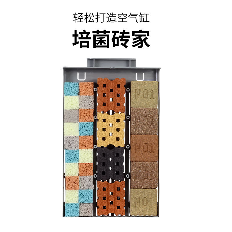 适配小米家智能鱼缸滤材升级物理生化加热仓过滤改造模块全套配件,淘宝优惠券,粉丝福利购,淘宝优惠卷