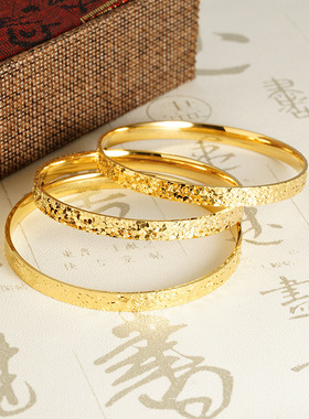 越南沙金女士碎碎冰冰手镯久不掉色戒指铜合金仿真指环素圈首饰品