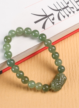 天然和田玉湖水绿貔貅圆珠手链女玉石手串玉石手链男女款带证书