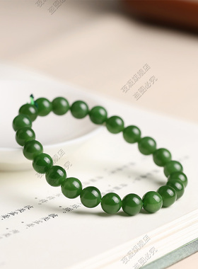 天然和田玉8mm碧玉手串菠菜绿圆珠手链女款玉石手串饰品礼物