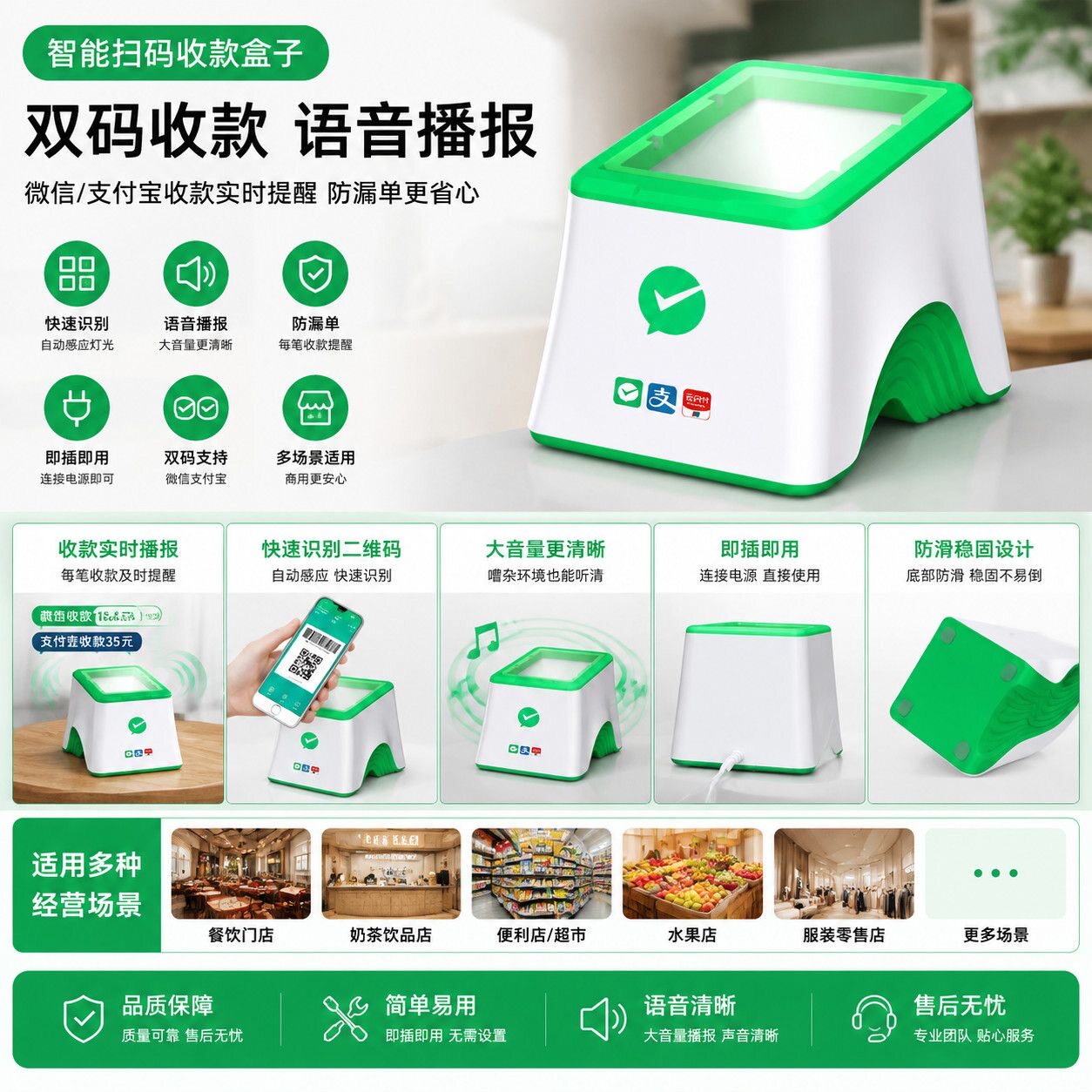 图5