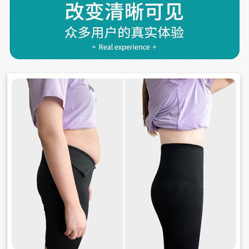 ຜູ້ຍິງຄວບຄຸມ tummy underwear slim waist ສູງ hip lift body shaping peach ບາງ postpartum bottoming yoga pants ຄວາມປອດໄພ