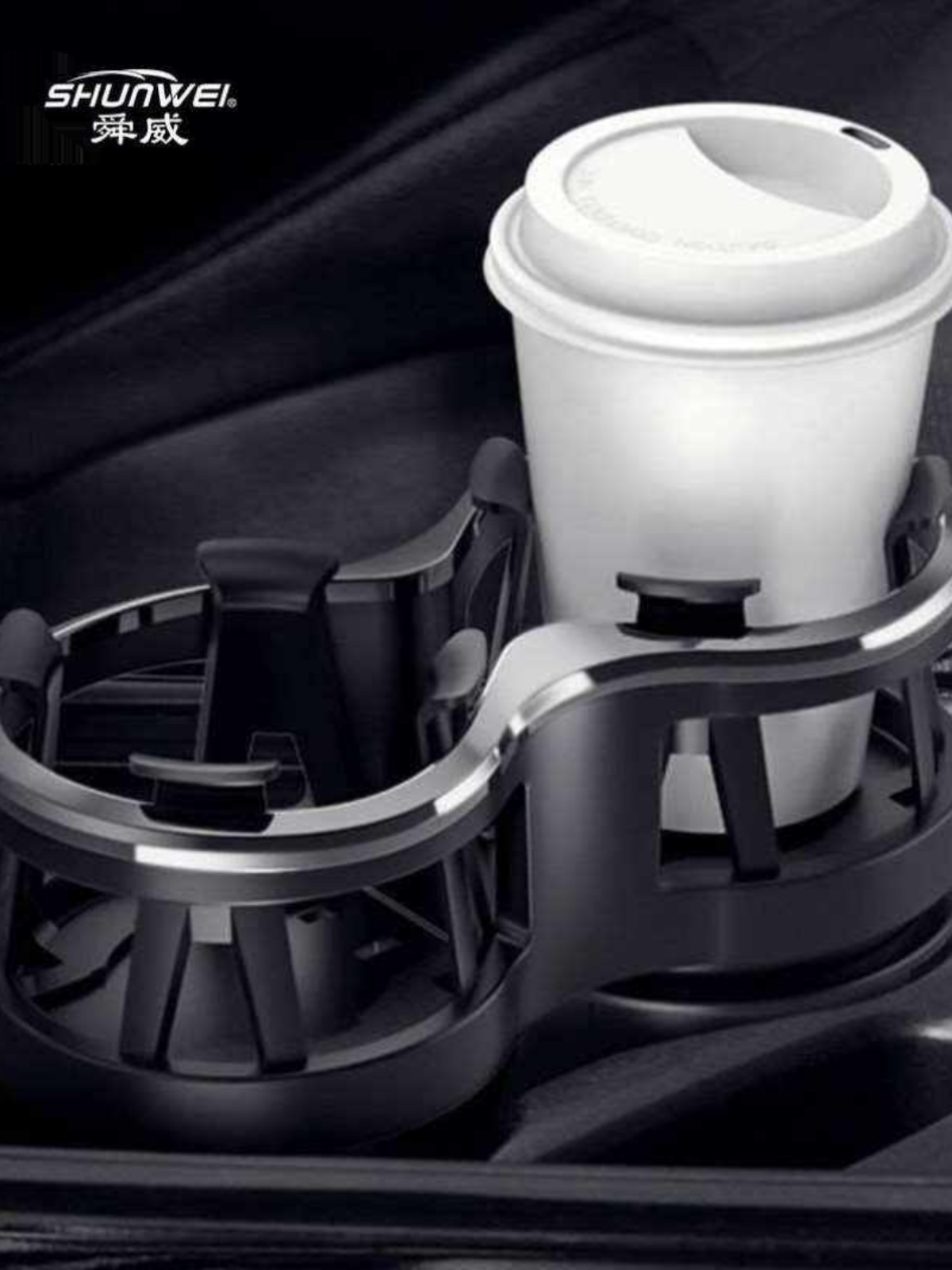 车载水杯架多功能汽车用双水杯架座茶杯饮料架烟灰缸支架固定托架-图2