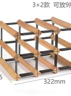 zb6m尚欧式实木红酒架实批发摆件客厅餐厅酒窖吧台方格子葡萄酒柜