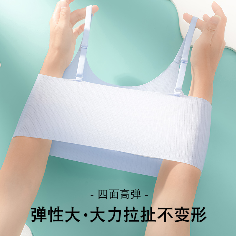 猫人少女内衣发育期初高中女孩少女文胸大童内穿无痕薄款内衣 - 图1
