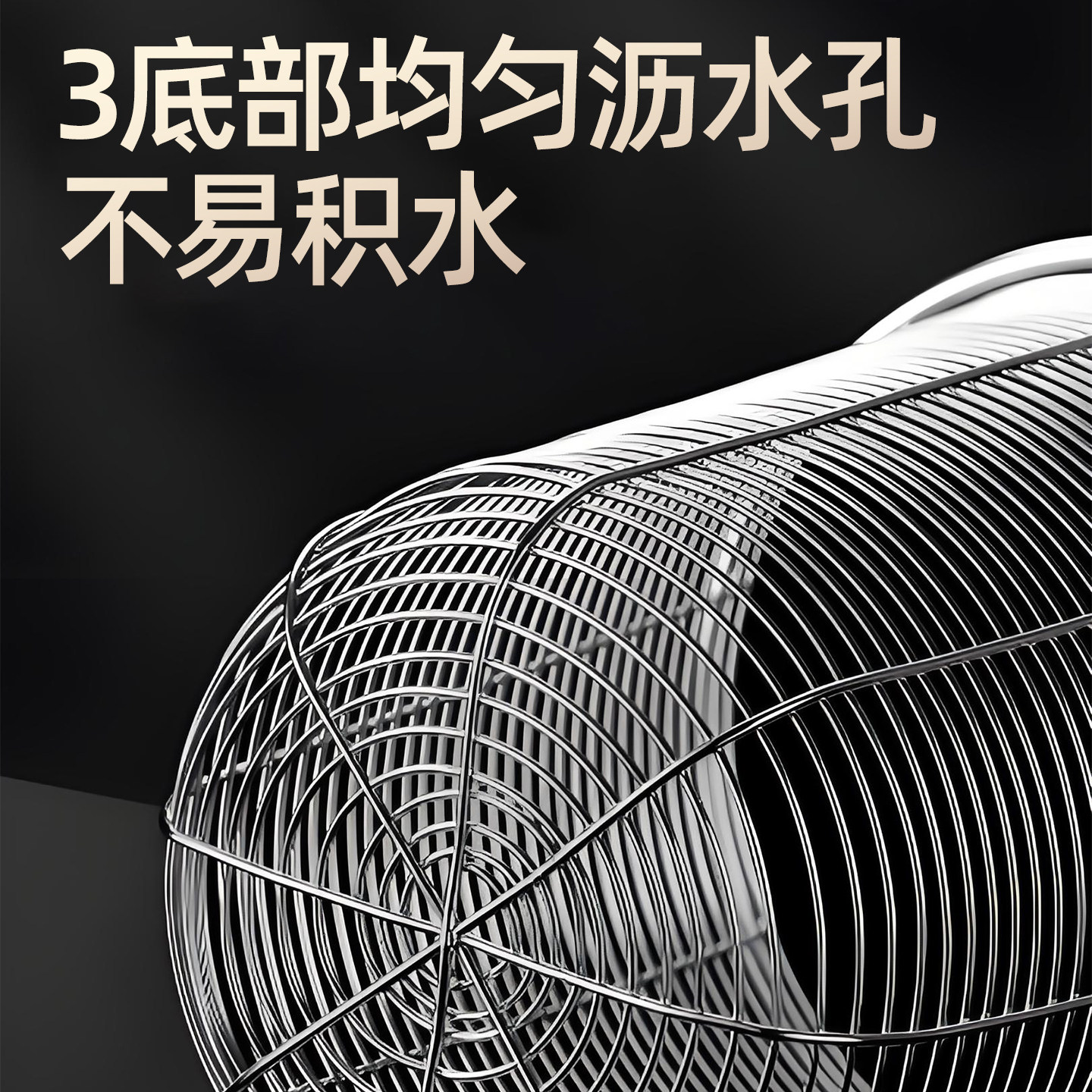 304 stainless steel chopstick barrel storage box
