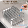 304 stainless steel chopstick cage