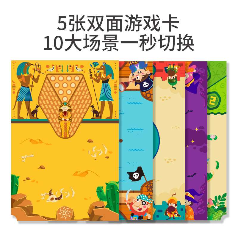 双人对战弹弹棋十二合一桌面儿童亲子互动桌游木制游戏类玩具 - 图1