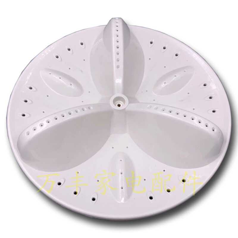 。伊莱克斯EWT6025SS洗衣机波轮盘转盘底盘 34CM 11齿 - 图0