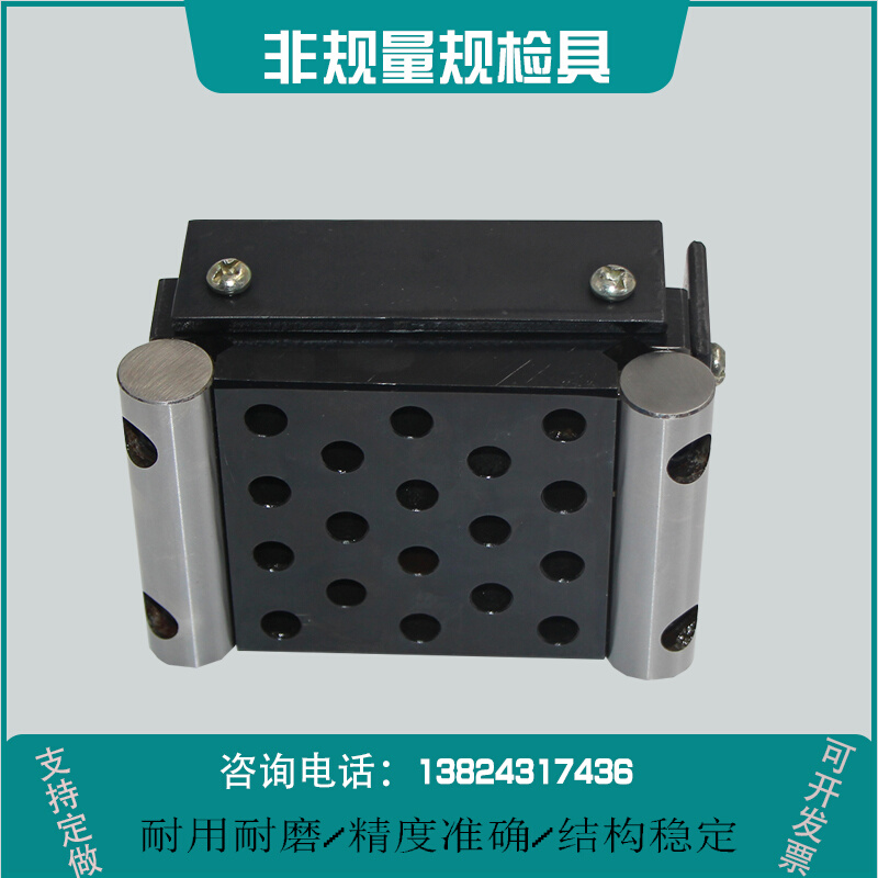 。非标定制键槽塞规N9P9JS9通止规双头槽宽量规片形检具测量检验 - 图3