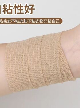 包柄保护套防脏缠绕绑带行李箱手柄防汗书包拎包带防勒提手防滑套