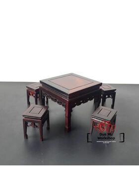 红木雕工艺精品彷古明清中式摆件微型微缩家具模型紫檀酸枝小椅子