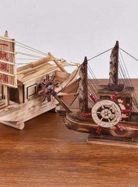 工艺品摆件竹木家居摆设军舰航母玩具模型桌面摆件海盗船木制渔船