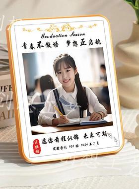 开学季个性照片定制励志牌标语挂件学习很苦坚持很酷激励自律摆台