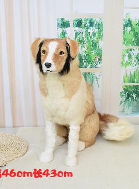 仿真狗狗牧羊犬狼狗雪瑞纳模型动物标本家居软装饰品摆件招财狗狗