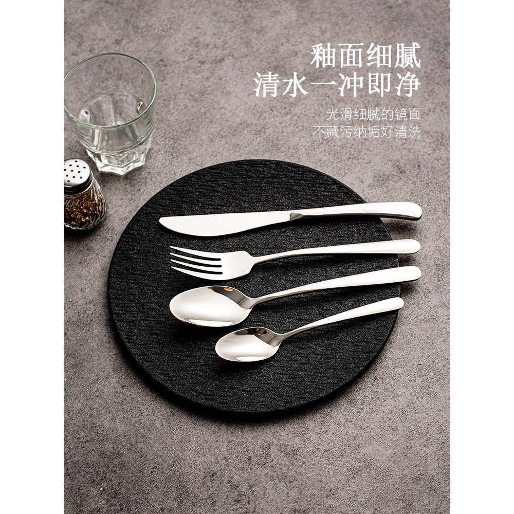 欧式西餐牛排专用刀叉食品级304不锈钢家用牛扒刀叉勺高档三件套,淘宝优惠券,粉丝福利购,淘宝优惠卷