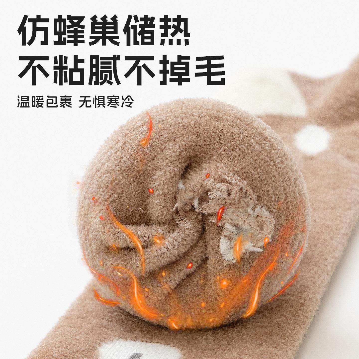 婴儿袜子冬加厚长筒袜宝宝保暖棉袜新生儿袜子加绒不勒腿高筒袜子,淘宝优惠券,粉丝福利购,淘宝优惠卷