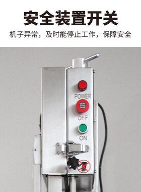 立式锯骨机280型电动切骨机商用冻肉猪蹄排骨切割机厂家现货