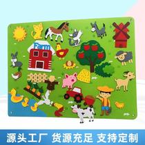 Supply Felt Learning Board Infant Practice Early Education Wall Patch Hanging Puzzle Toy Farm Story Diy Suit