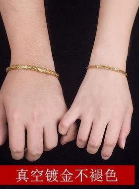 哪吒之魔童降世乾坤圈手镯戒指男女同款情侣真空镀金手环复古饰品