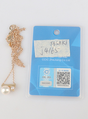 【自营】中古95新TASAKI(塔思琦)Petit Balance class750珍珠黄金