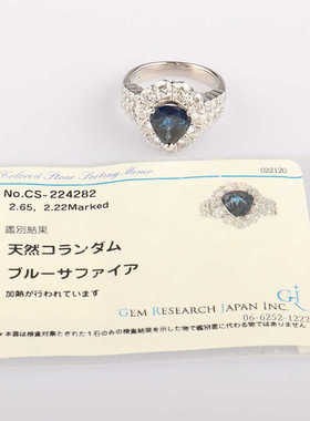 中古95新日本进口商品水滴形切工蓝宝石钻石铂金900戒指55号