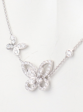 中古95新GRAFF格拉夫蝴蝶幻影双重奏钻石项链750白金46cm