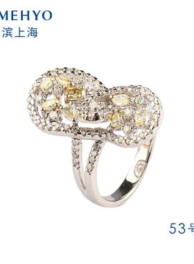 中古95新日本进口商品群镶多彩色钻石750白金53号戒指