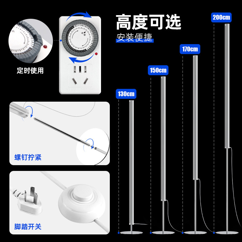 Barrina佰利纳全光谱落地侧发光植物补光灯仿太阳防眩热植生长灯,淘宝优惠券,粉丝福利购,淘宝优惠卷