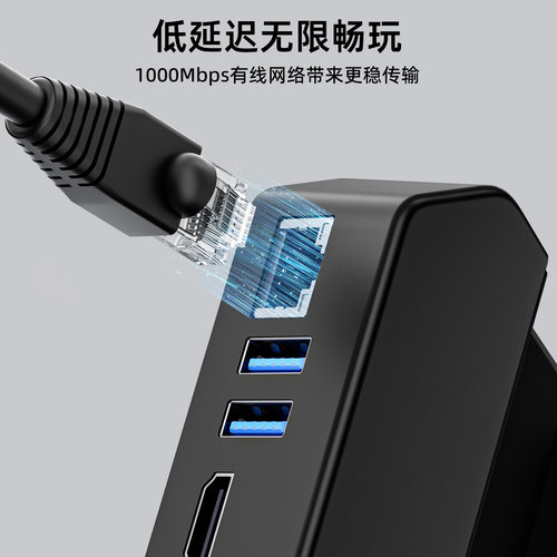ROG XBOX ALLY X投屏底座原厂造型掌机HUB拓展坞周边配件Switch2 - 图1