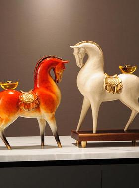 中式马上有钱马摆件客厅电视柜办公室桌面玄关装饰品乔迁开 业礼