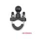 Other motorcycle supplies Electric vehicle mobile phone bracket handlebar base accessories M10 ball head rearview mirror base