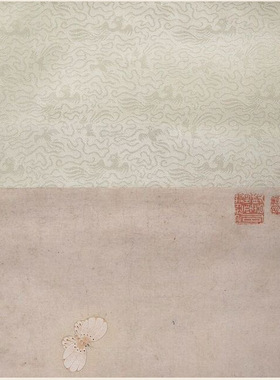 马荃《花蝶图》工笔草虫花鸟图国
