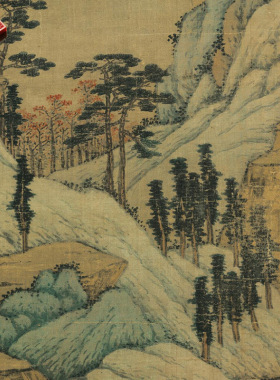 明沈周青山红树图古代名家山水画