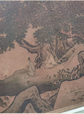 北宋李唐濠梁秋水图复古书画山水