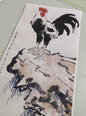 徐悲鸿雄鸡图新中式水墨动物画像