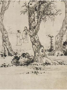 沈周三棵梓树图复古书画水墨花