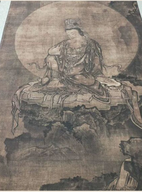 宋代国画佚名如意轮观音图真迹复