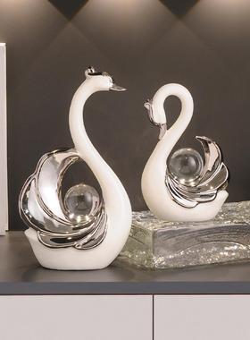 轻奢水晶球天鹅摆件陶瓷家居玄关客厅酒柜电视柜新婚乔迁新居礼品