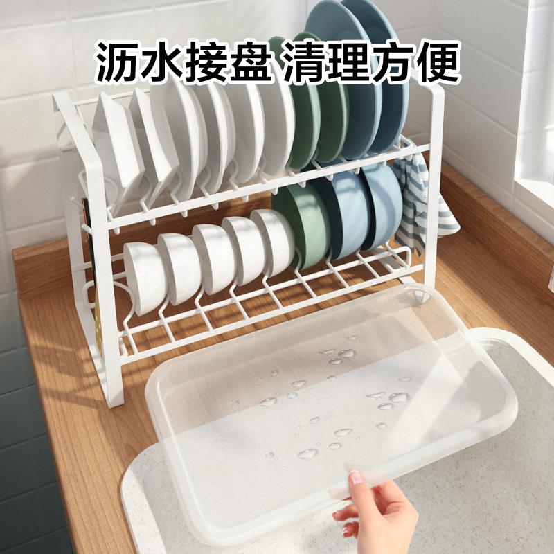 厨房碗筷碗碟沥水架碗盘极窄碗架小型台面窗台置物架沥水碗碟架 - 图1