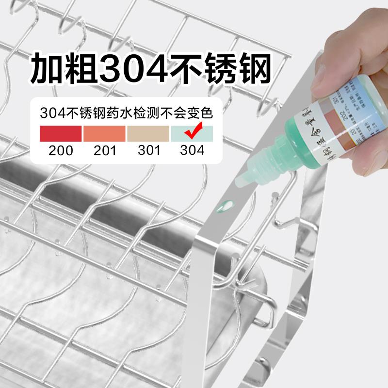 厨房碗筷碗碟沥水架碗盘极窄碗架小型台面窗台置物架沥水碗碟架 - 图3