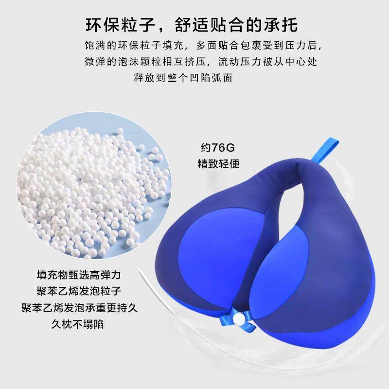 婴儿童u型枕记忆棉飞机枕宝宝安全座椅枕头推车护颈枕车用1-12岁,淘宝优惠券,粉丝福利购,淘宝优惠卷